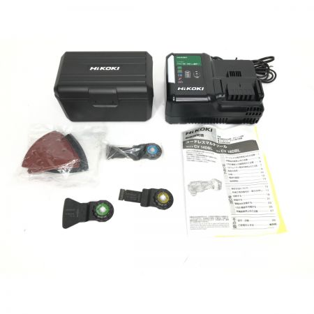  HiKOKI ハイコーキ コードレスマルチツール CV18DBL グリーン