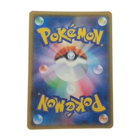   ポケモンカード モノマネむすめ 077/066 SR