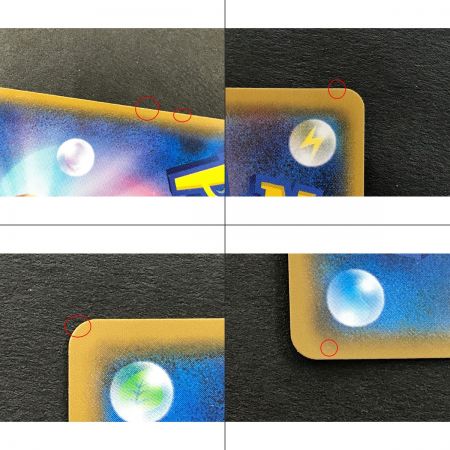   ポケモンカード モノマネむすめ 077/066 SR