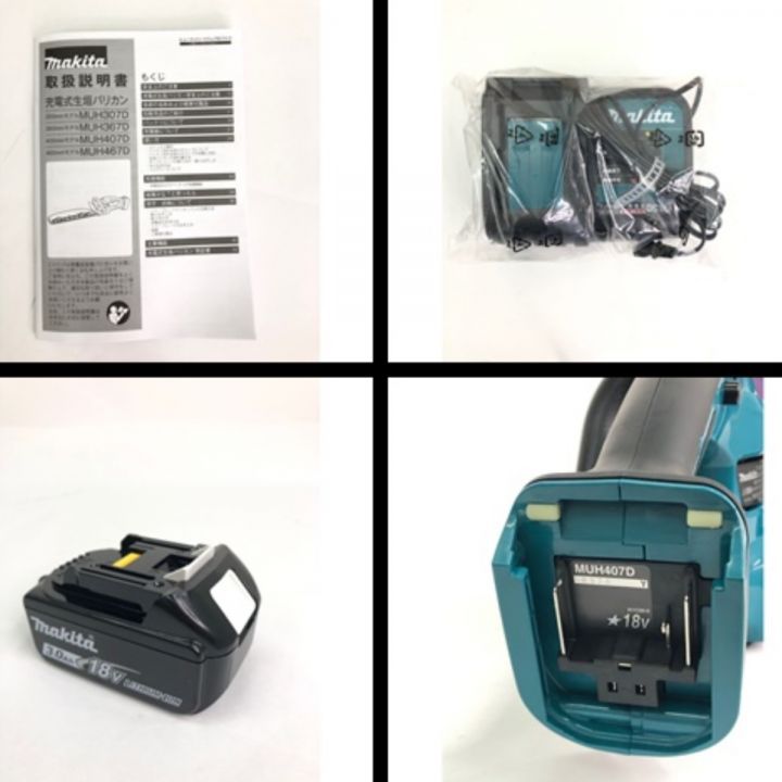 MAKITA マキタ 400mm充電式生垣バリカン MAKITA MUH407DSF グリーン 
