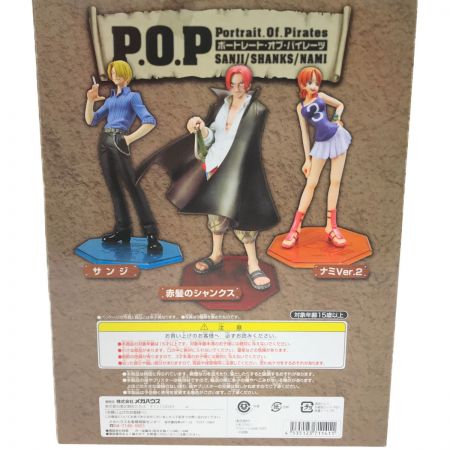 【中古】 ワンピース Portrait.Of.Pirates POP DX 赤髪のシャンクス S