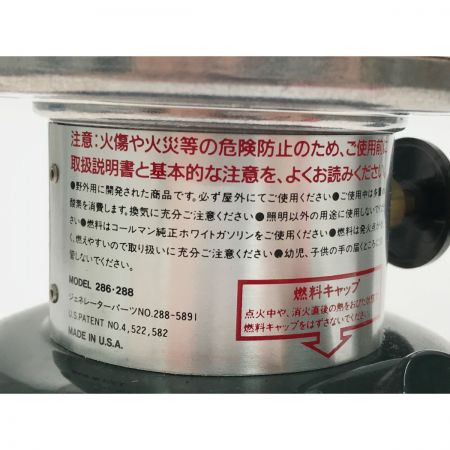  Coleman コールマン ワンマントルランタン MODEL 286.288