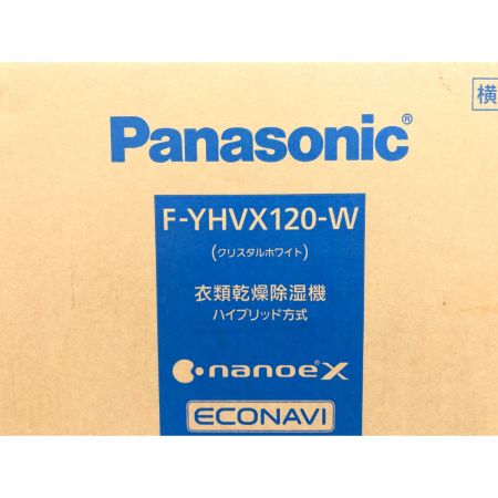  Panasonic パナソニック 衣類乾燥除湿機 ハイブリッド方式 F‐YHVX120‐W Sランク