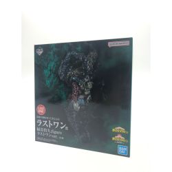 ▼▼ BANDAI バンダイ フィギュア 一番くじ 僕のヒーローアカデミアー仲間ー 緑谷出久 ラストワン賞 Nランク