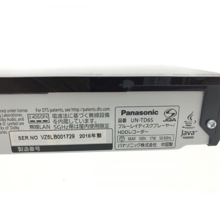  Panasonic パナソニック プライベート・ビエラ ブルーレイディスクプレーヤー HDDレコーダー付 ポータブル地上・BS・110度CSデジタルテレビ UN-15TD6-K