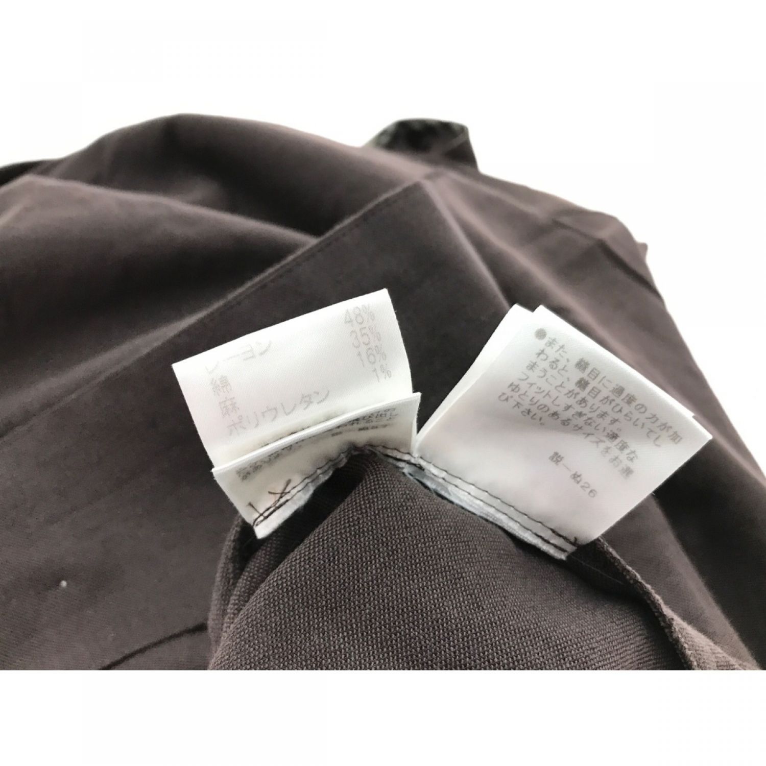 中古】 BURBERRY バーバリー キャミソール ワンピース ブラウン B