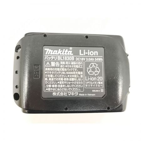 MAKITA マキタ 充電式ブロ 本体＋バッテリー＋充電器 UB185DRF グリーン