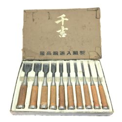 ▼▼  ノミ 最高級追入組鑿 千吉 10本組 Cランク