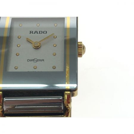  RADO ラドー レディース腕時計 クオーツ DIASTAR ダイヤスター  153.0383.3 シルバー