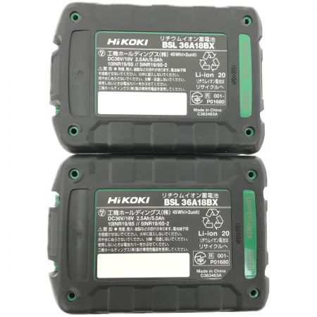  HiKOKI ハイコーキ コードレスインパクトドライバー WH36DC(2XPSZ) WH36DC グリーン