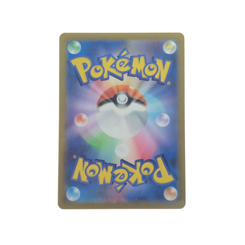 中古】 ポケモンカード ブラッキー☆ 25th 012/025｜総合リサイクル