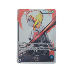 ▼▼  ワンピースカード ナミ パラレル OP03/040 L Bランク