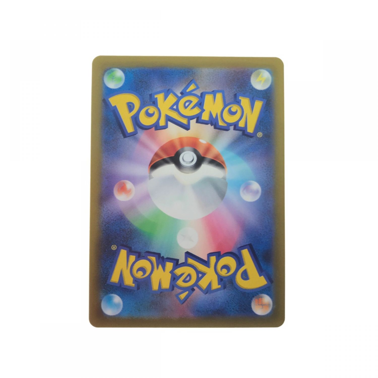 中古】 ポケモンカード ギラティナVSTAR 261/172 UR Bランク｜総合