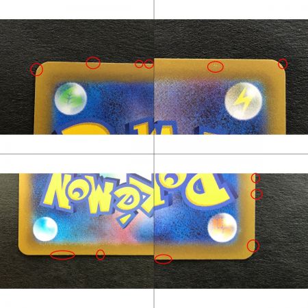   ポケモンカード ギラティナVSTAR 261/172 UR