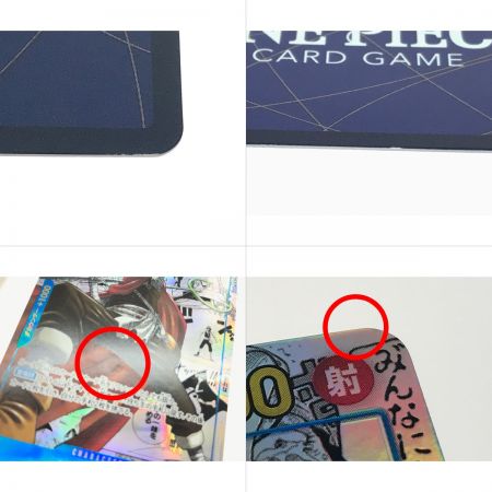   ワンピース そげキング 背景マンガ OP03-122 SEC