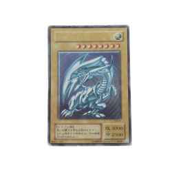 ▼▼  遊戯王 青眼の白龍 ブルーアイズホワイトドラゴン SM-51 Cランク