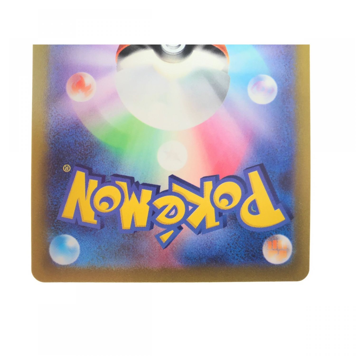 中古】 ポケモンカード カトレア 080/070 SR Bランク｜総合リサイクル