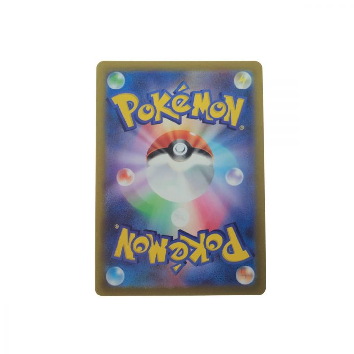 ポケモンカード カトレア 080/070 SR｜中古｜なんでもリサイクルビッグバン