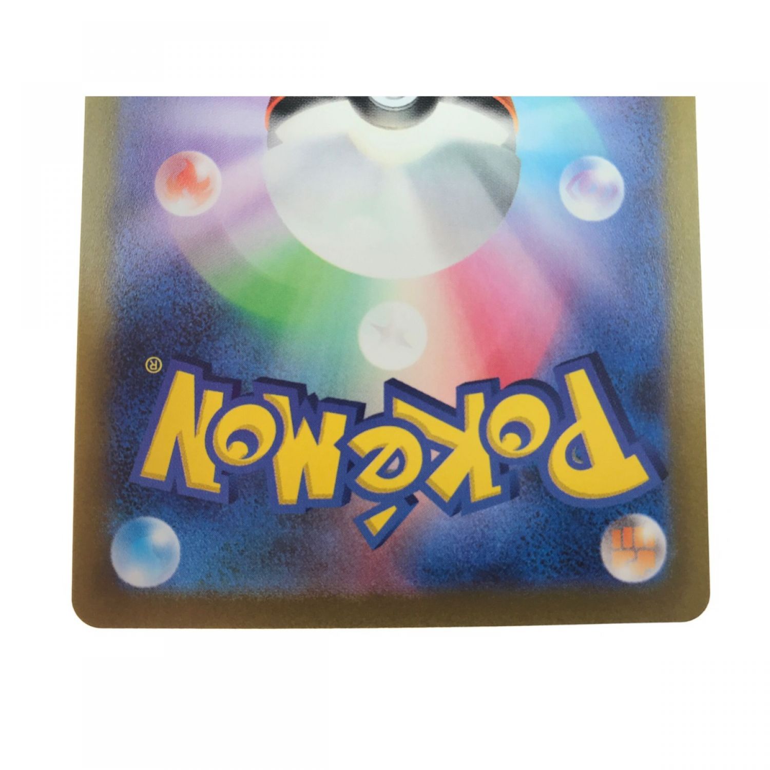 中古】 ポケモンカード ミモザ 100/078 SR Bランク｜総合リサイクル