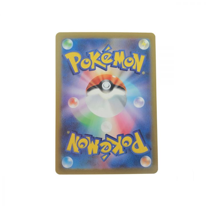 中古】 ポケモンカード ナンジャモ 091/071 SR｜総合リサイクル 