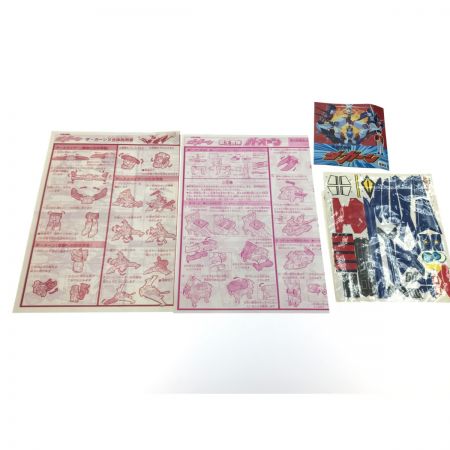  TAKARA タカラ 伝説の勇者ダ・ガーン 地球合体ダ・ガーンX/DA