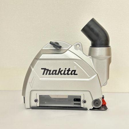  MAKITA マキタ ダイヤモンドホイール用集じんカバー