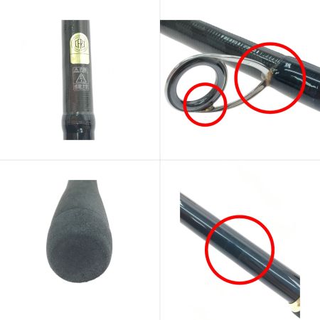  SHIMANO シマノ ルアーロッド ネッサCI4+ S1008MMH