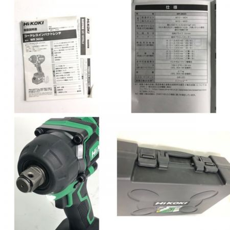  HiKOKI ハイコーキ 充電式インパクトレンチ バッテリー・ケース付属 WR36DD グリーン×ブラック