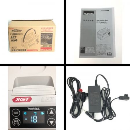  MAKITA マキタ 充電式保冷温庫 20L 40Vmax 18V CW001GZ1 オリーヴ
