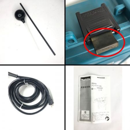  MAKITA マキタ 電動工具 35mmハンマドリル ケース付属 HR3530 グリーン