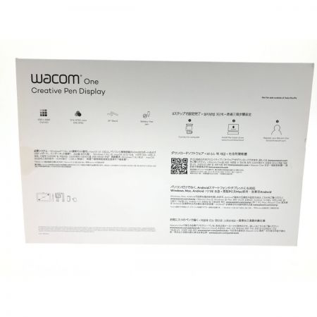  WACOM ワコム 液晶ペンタブレット Wacom One 13 DTC133 KSO-B603(A)