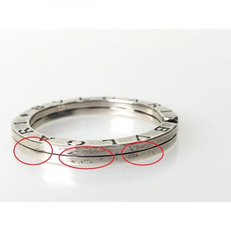 【中古】 BVLGARI ブルガリ B-ZERO1 SILVER925 キーリング B