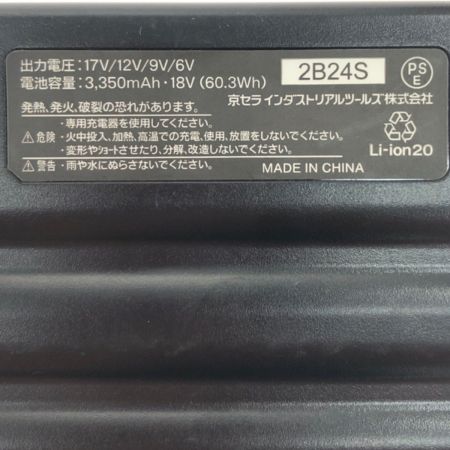  BURTLE AIRCRAFT空調服用 ファン・バッテリーセット17v 充電コード無し AC300 オレンジ PSEマークあり