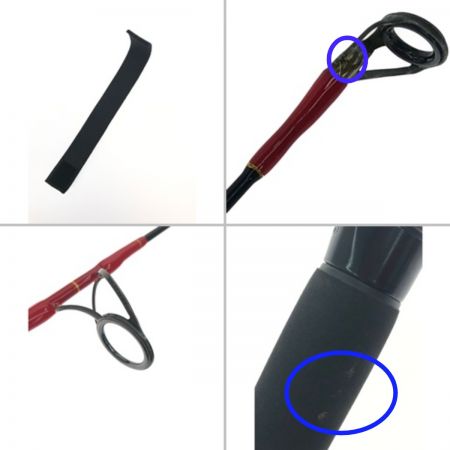  FISHERMAN フィッシャーマン ルアーロッド OCEAN オーシャン 2ピース BLUESPRINTER 60LRS