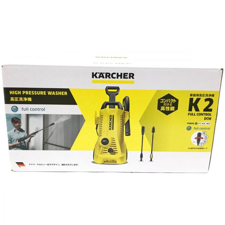 KARCHER ケルヒャー 高圧洗浄機 K2 FULL CONTROL DCM K2｜中古｜なんでもリサイクルビッグバン