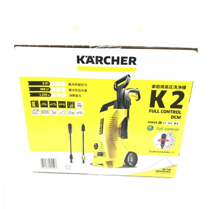 KARCHER ケルヒャー 高圧洗浄機 K2 FULL CONTROL DCM K2｜中古｜なんでもリサイクルビッグバン