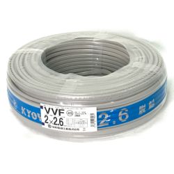 ▼▼ 協和電線工業 VVFケーブル 2×2.6  600V ビニル絶縁ビニルシースケーブル平形  Nランク