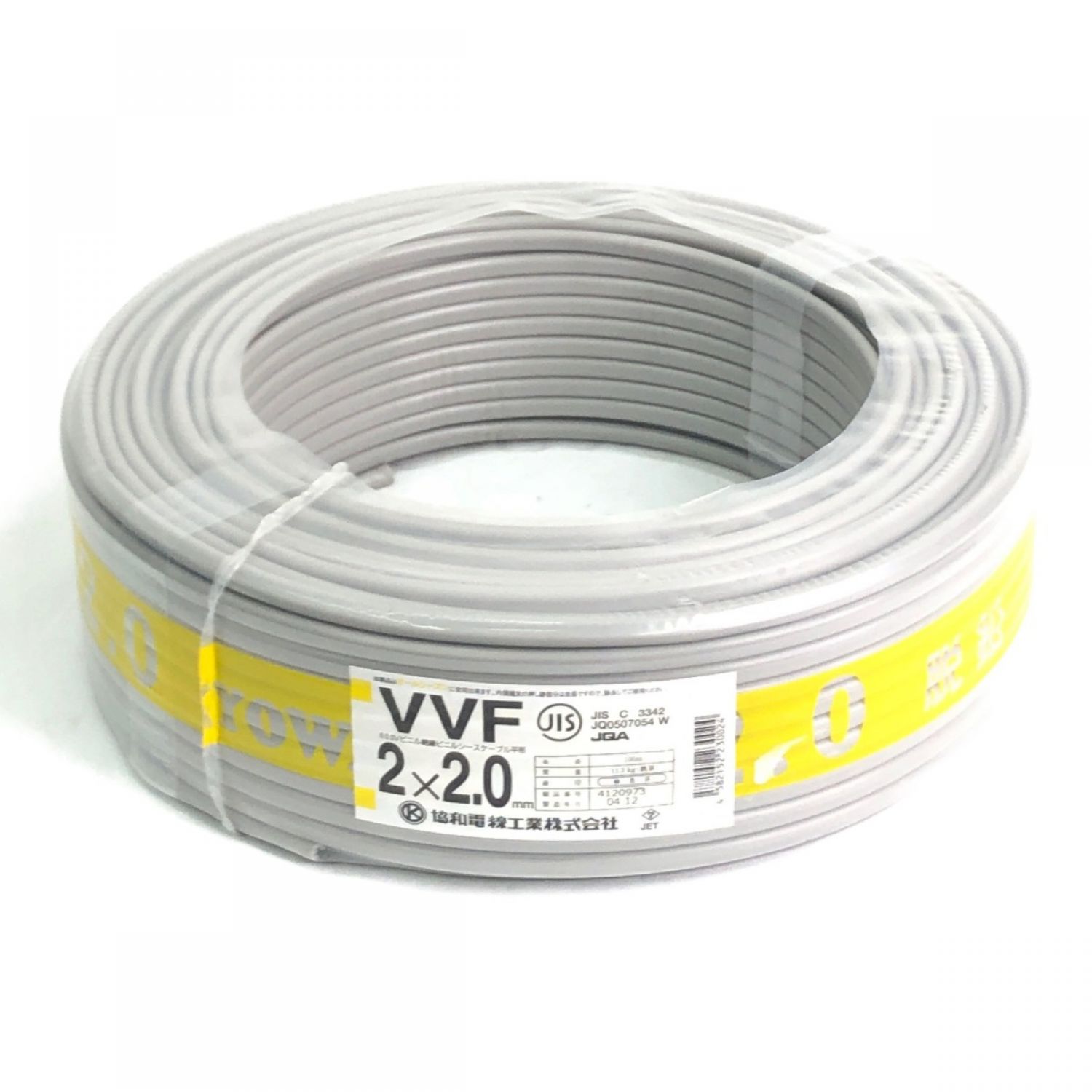 VVFケーブル 2×2.0mm 100m 協和電線工業-