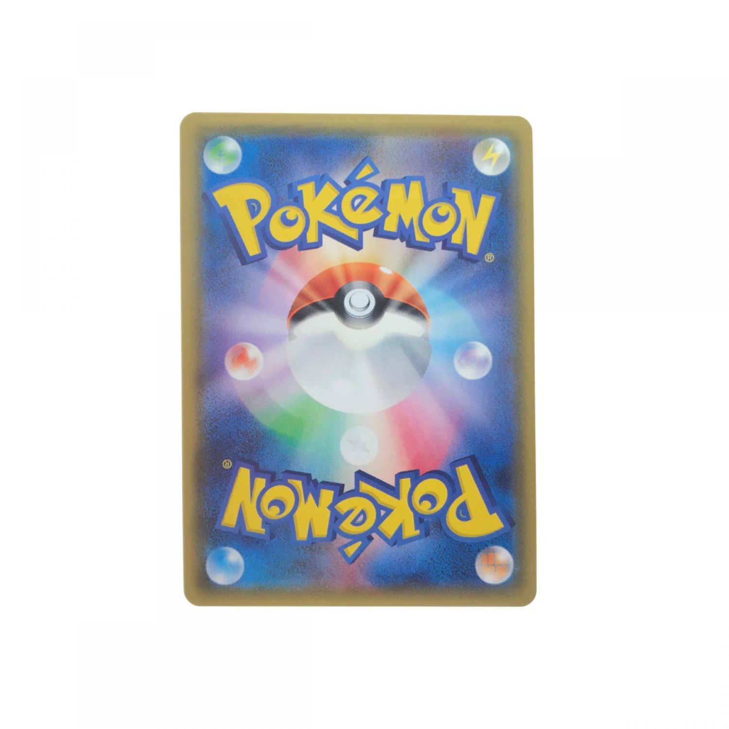 中古】 ポケモンカード あなぬけのヒモ 062/051 UR Bランク｜総合