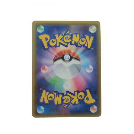 中古】 ポケモンカード マーズ 072/066 SR .｜総合リサイクルショップ 