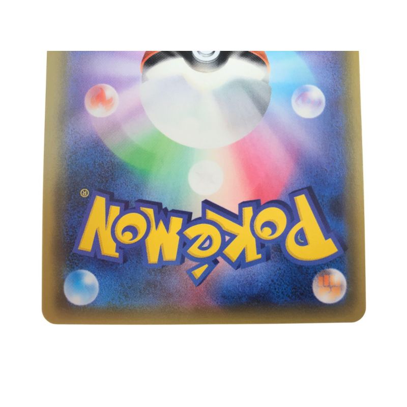 中古】 ポケモンカード マーズ 072/066 SR .｜総合リサイクルショップ