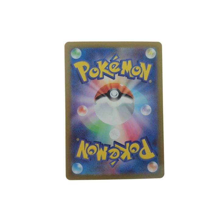 ポケモンカード ふりそで 082/068 SR｜中古｜なんでもリサイクルビッグバン