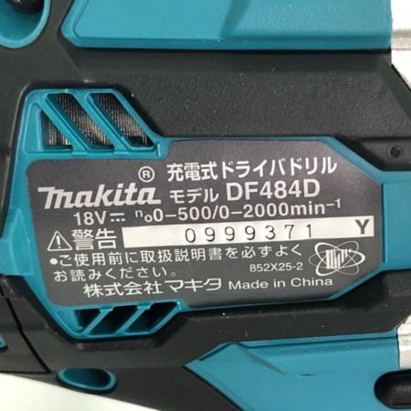  MAKITA マキタ 18V充電式ドライバドリル 付属品完備 DF484DRGX グリーン