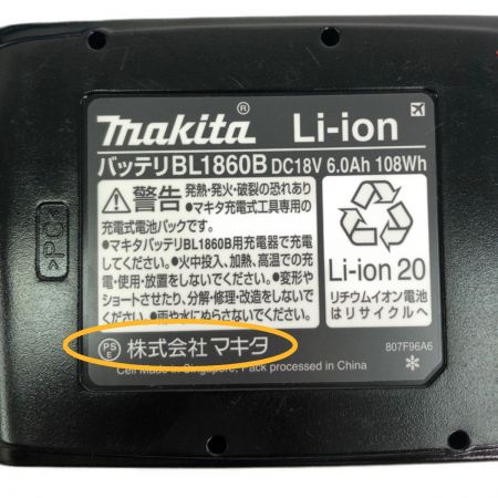  MAKITA マキタ 18V充電式ドライバドリル 付属品完備 DF484DRGX グリーン