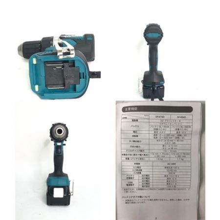  MAKITA マキタ 18V充電式ドライバドリル 付属品完備 DF484DRGX グリーン