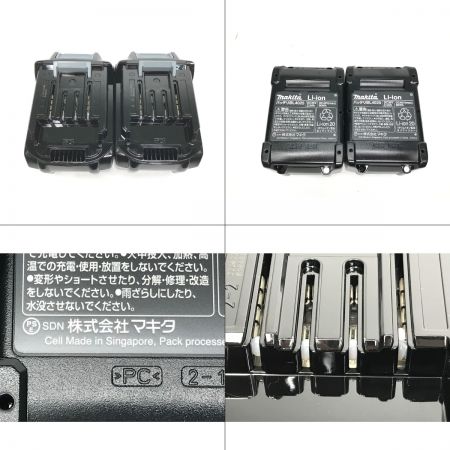  MAKITA マキタ インパクトドライバ TD002GRDXB ブラック