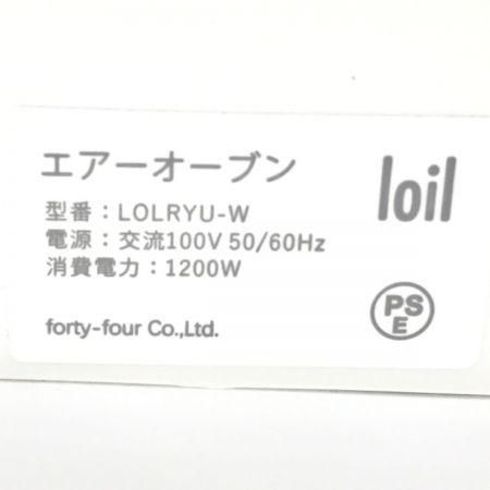  forty-four フォーティフォー ノンフライヤー loil ロイル ホワイト LOLRYU-W loil LOLRYU