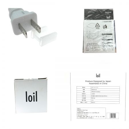  forty-four フォーティフォー ノンフライヤー loil ロイル ホワイト LOLRYU-W loil LOLRYU