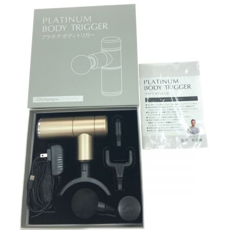 中古】 dinos マッサージ機器 PLATINUM BODAY TRIGGER プラチナ ボディ