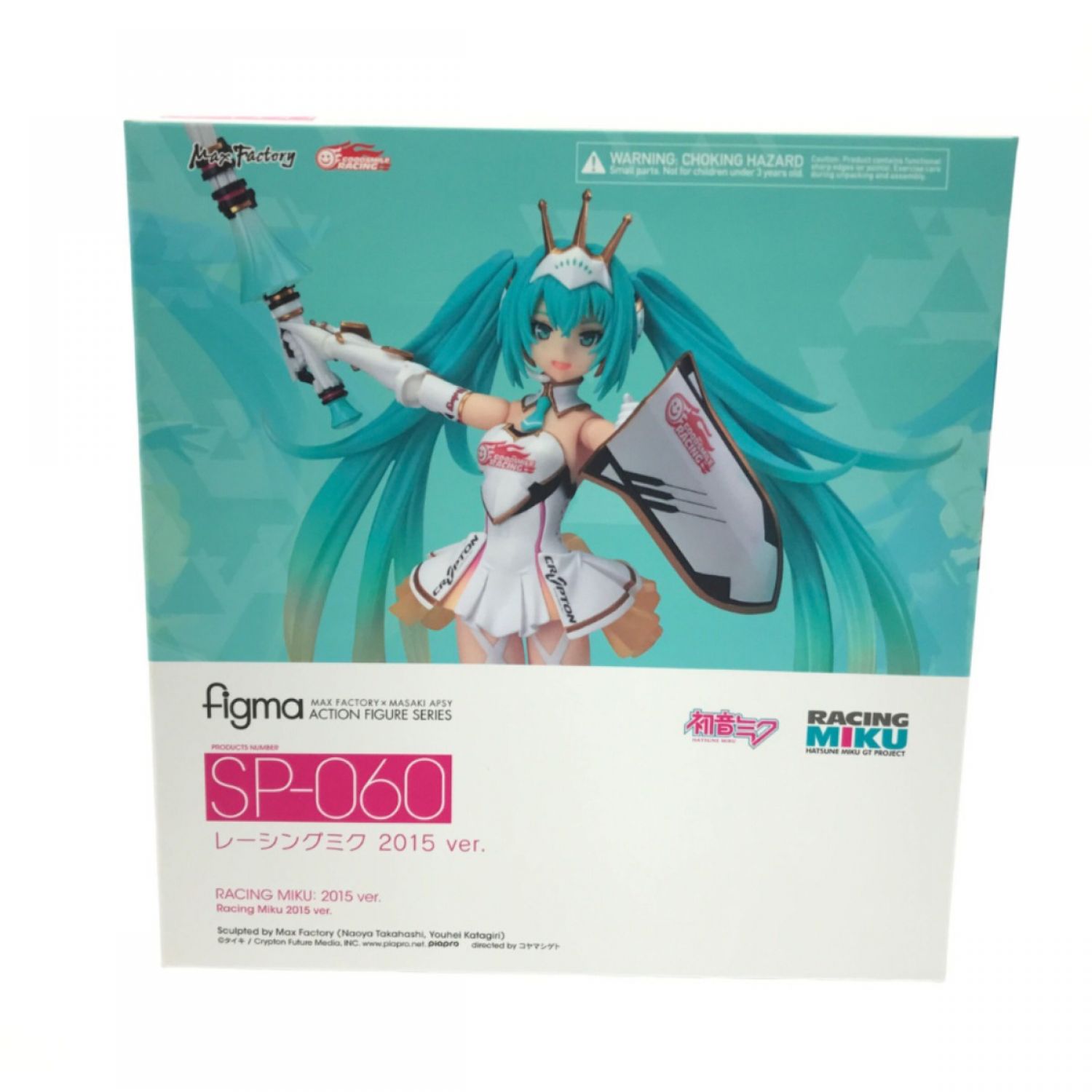 中古】 figma レーシングミク 2015ver. SP-060 開封品 Sランク｜総合